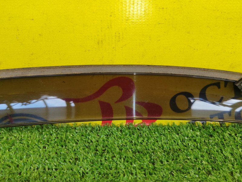 ветровик, 400 рублей, Красноярск