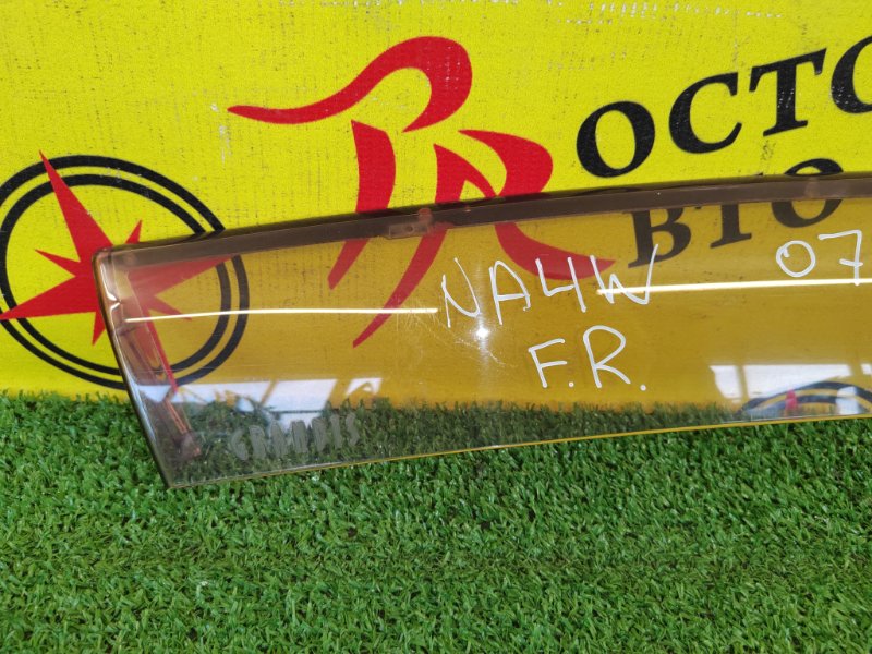 ветровик, 400 рублей, Красноярск