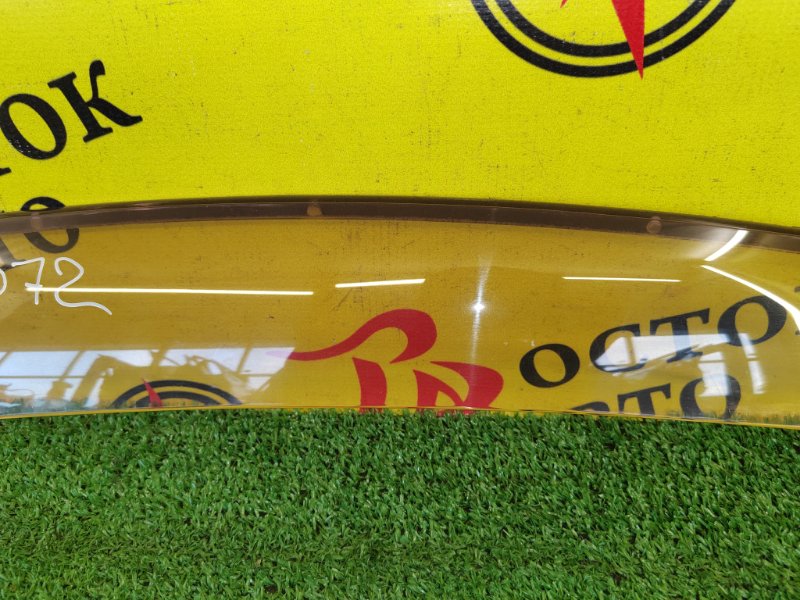 ветровик, 400 рублей, Красноярск