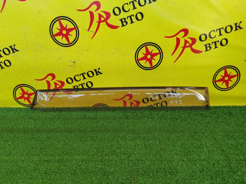 ветровик, 400 рублей, Красноярск