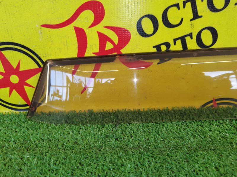 ветровик, 400 рублей, Красноярск