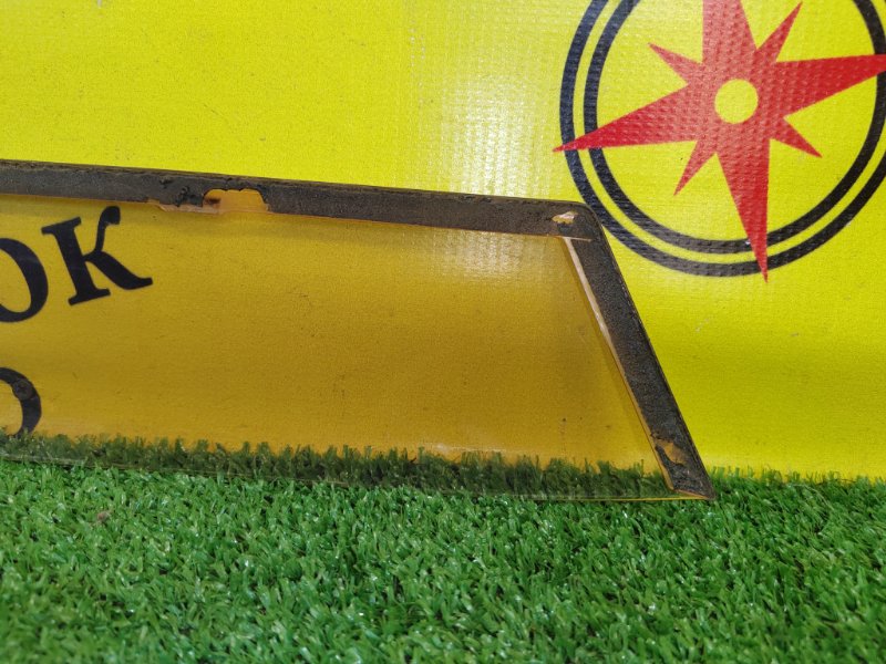 ветровик, 400 рублей, Красноярск