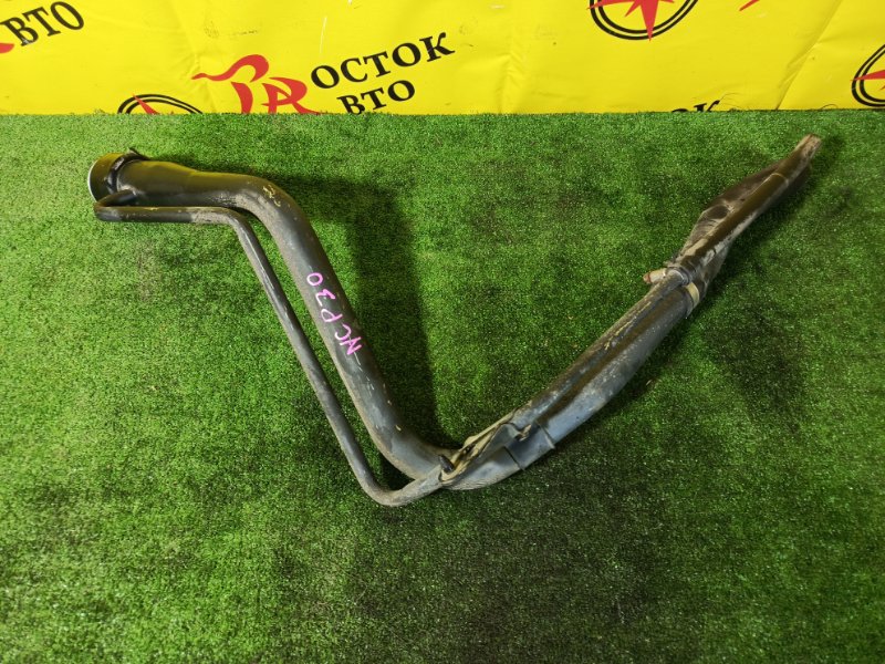 Горловина топливного бака, 3000 рублей, Красноярск