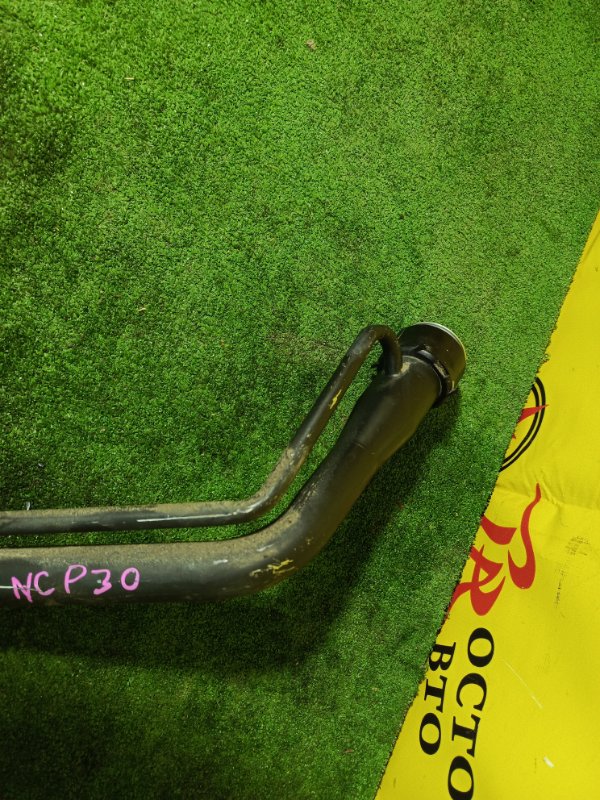 Горловина топливного бака, 3000 рублей, Красноярск