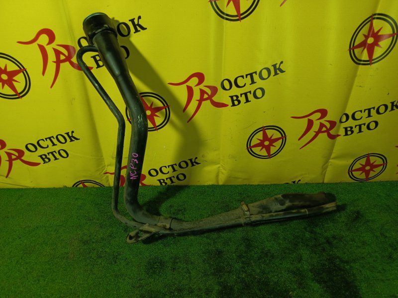 Горловина топливного бака, 3000 рублей, Красноярск