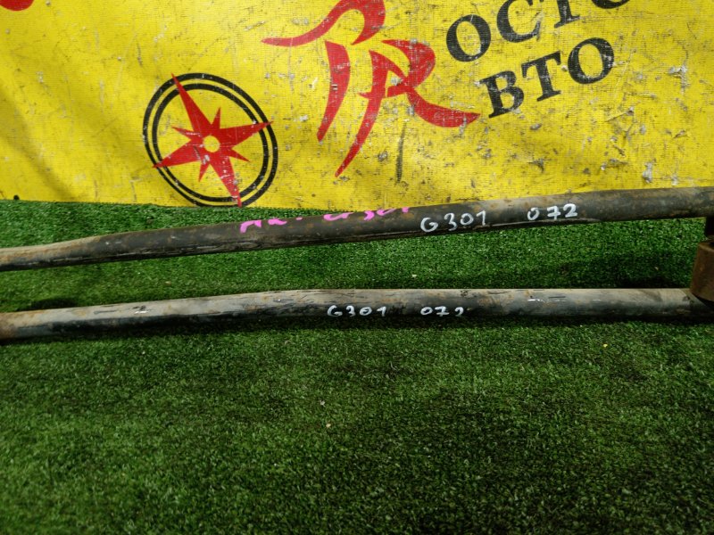 рычаг переключения кпп, 3500 рублей, Красноярск