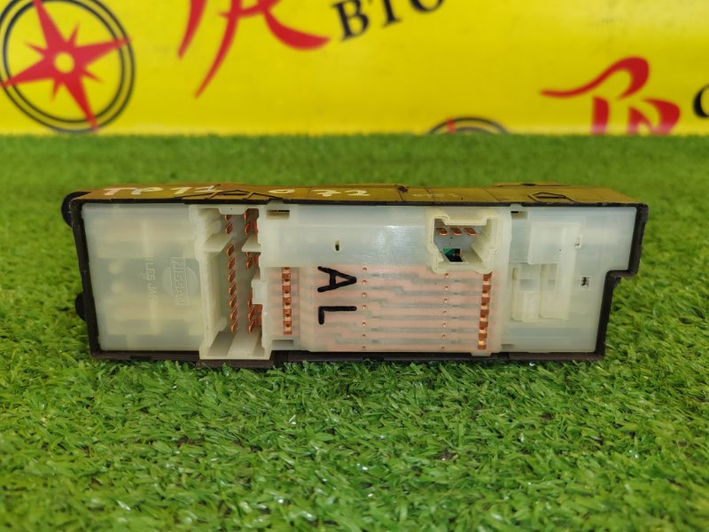 Блок управления стеклоподъемниками, 300 рублей, Красноярск