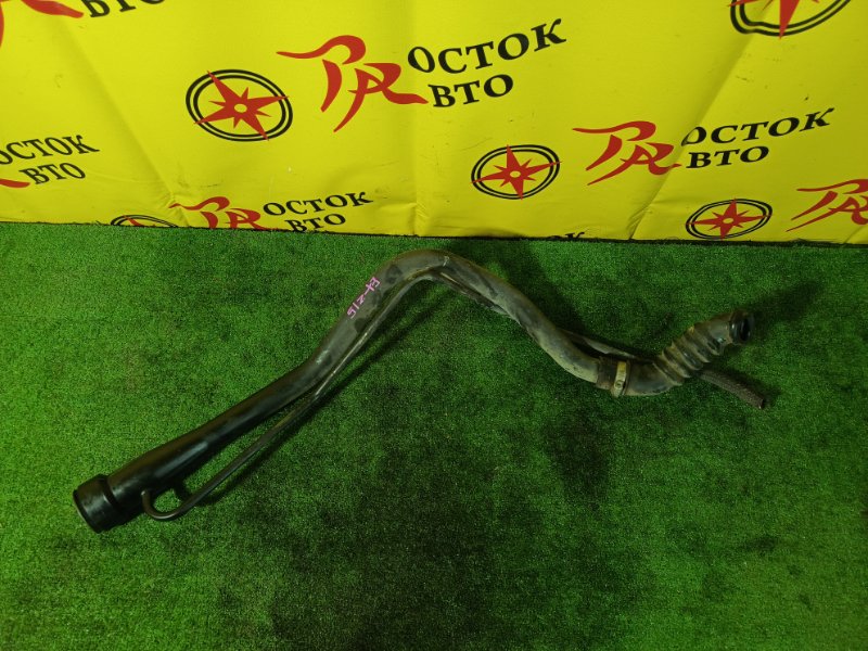 Горловина топливного бака, 800 рублей, Красноярск