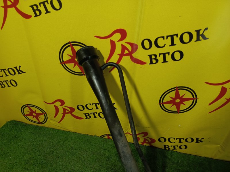 Горловина топливного бака, 800 рублей, Красноярск