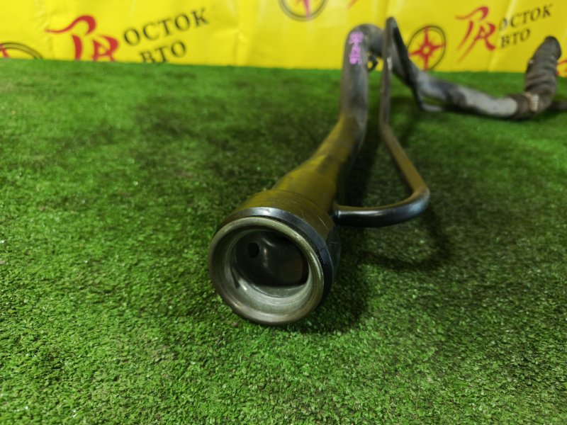 Горловина топливного бака, 800 рублей, Красноярск