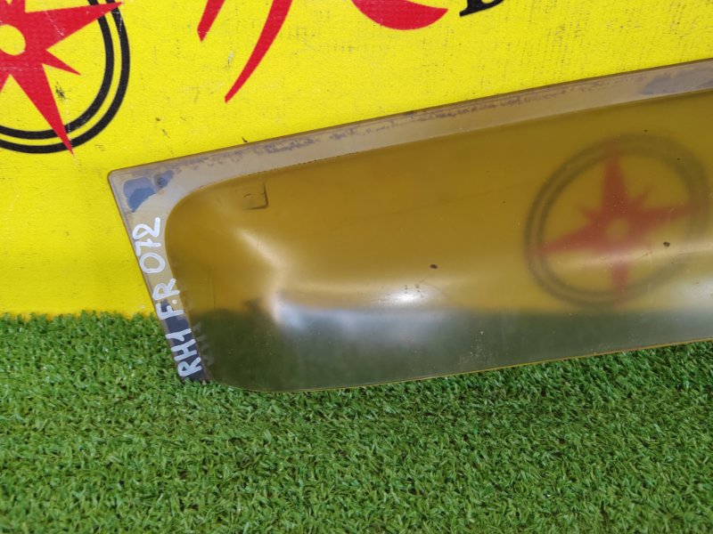 ветровик, 400 рублей, Красноярск