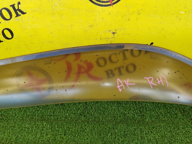 ветровик, 400 рублей, Красноярск