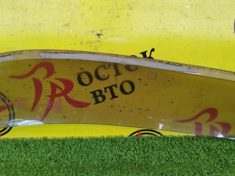 ветровик, 400 рублей, Красноярск