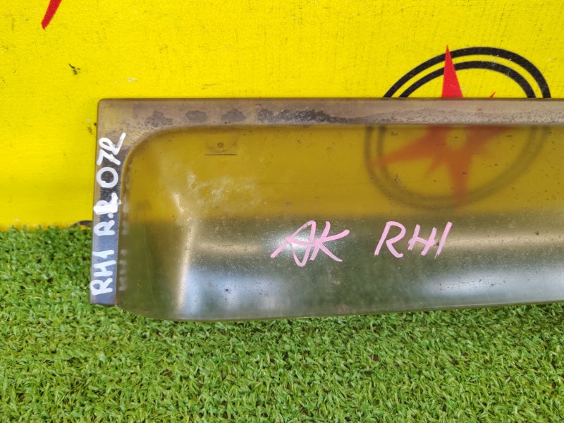 ветровик, 400 рублей, Красноярск