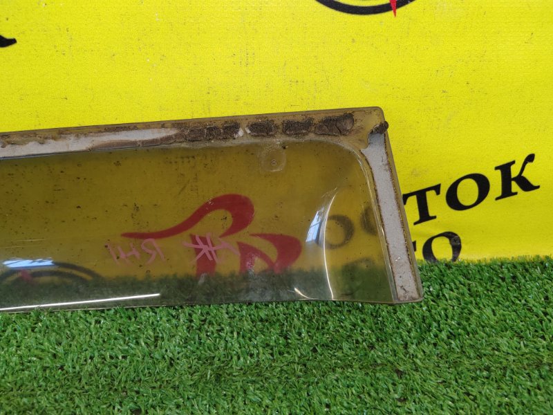 ветровик, 400 рублей, Красноярск