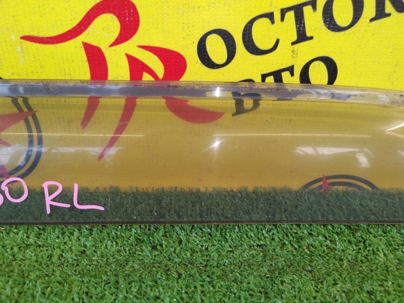 ветровик, 400 рублей, Красноярск