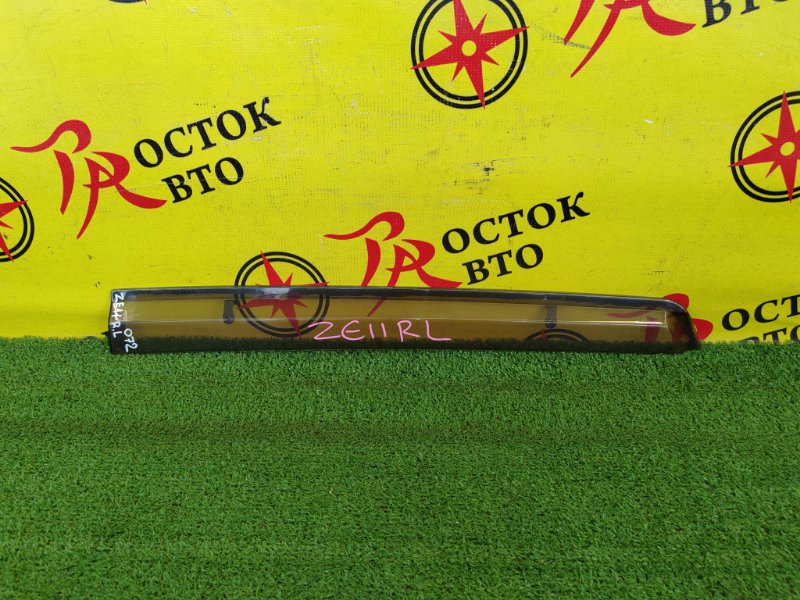 ветровик, 400 рублей, Красноярск