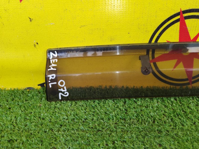 ветровик, 400 рублей, Красноярск