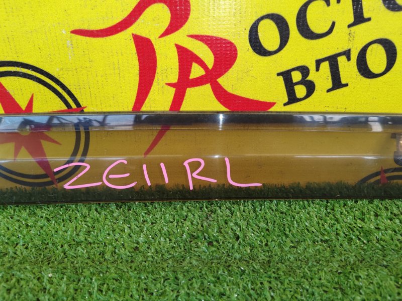 ветровик, 400 рублей, Красноярск