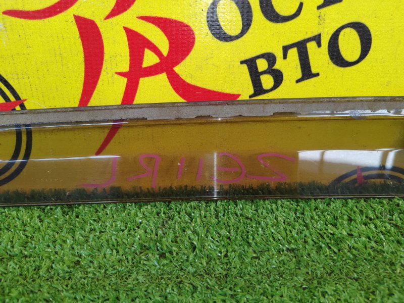 ветровик, 400 рублей, Красноярск