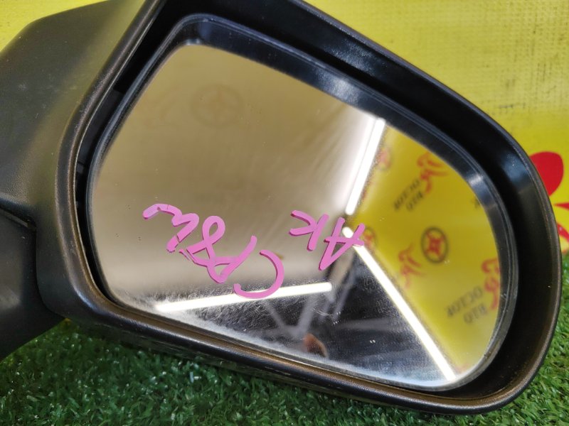 зеркало, 3500 рублей, Красноярск