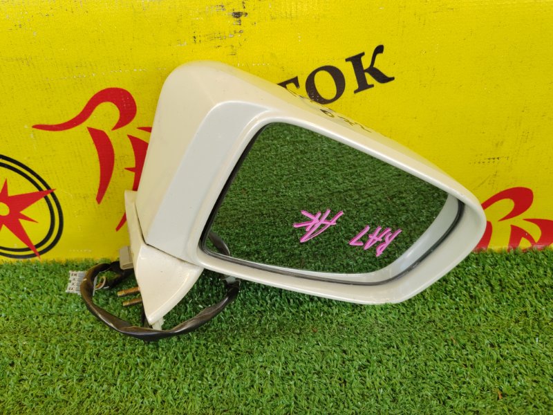 зеркало, 500 рублей, Красноярск