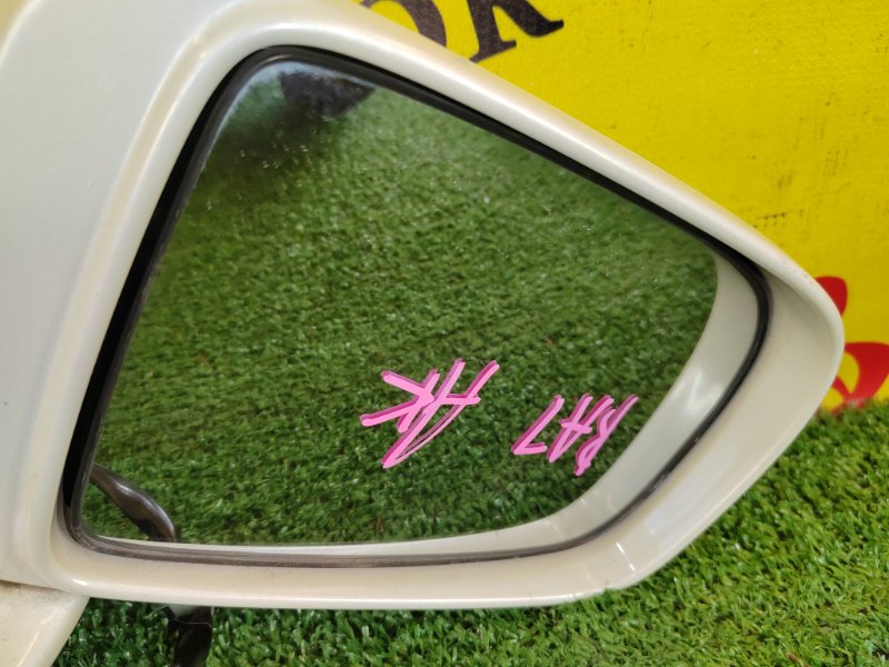 зеркало, 500 рублей, Красноярск