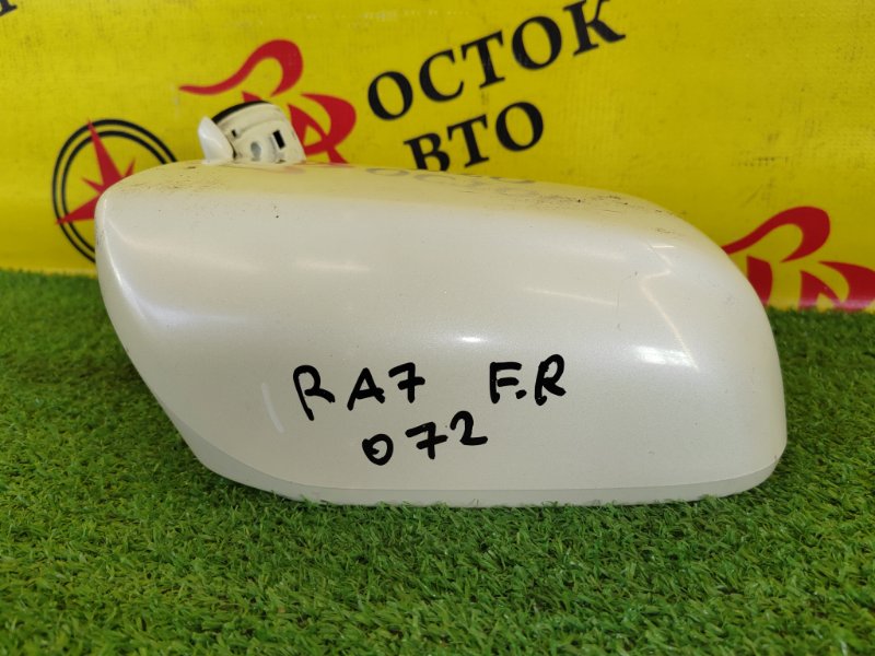 зеркало, 500 рублей, Красноярск