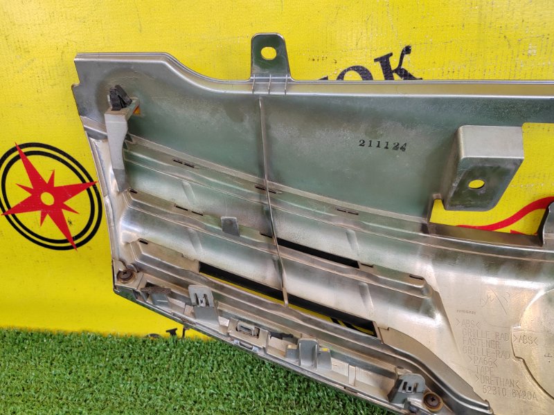 Решетка радиатора, 1000 рублей, Красноярск