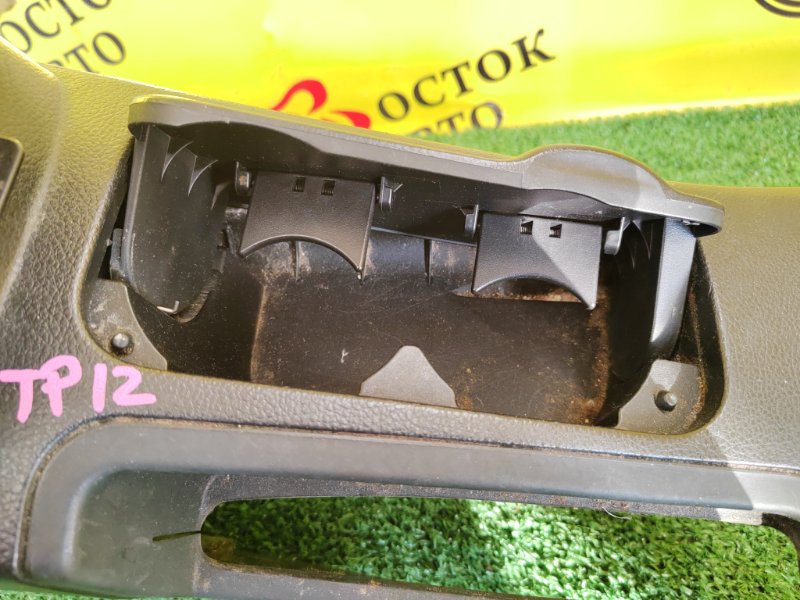 Подлокотник, 2000 рублей, Красноярск