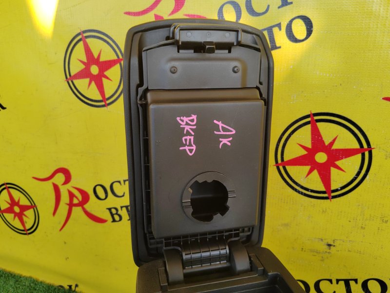 Подлокотник, 800 рублей, Красноярск