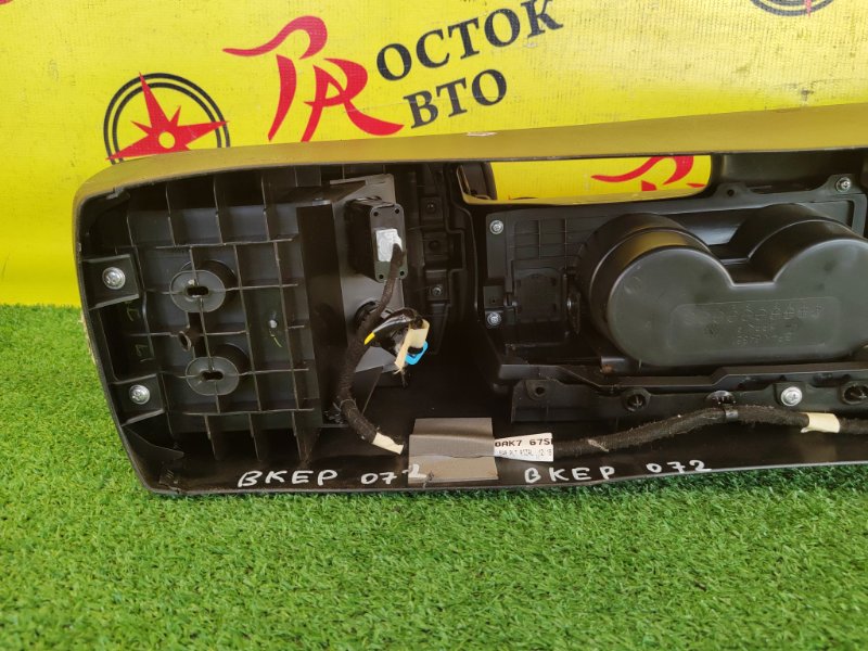 Подлокотник, 800 рублей, Красноярск