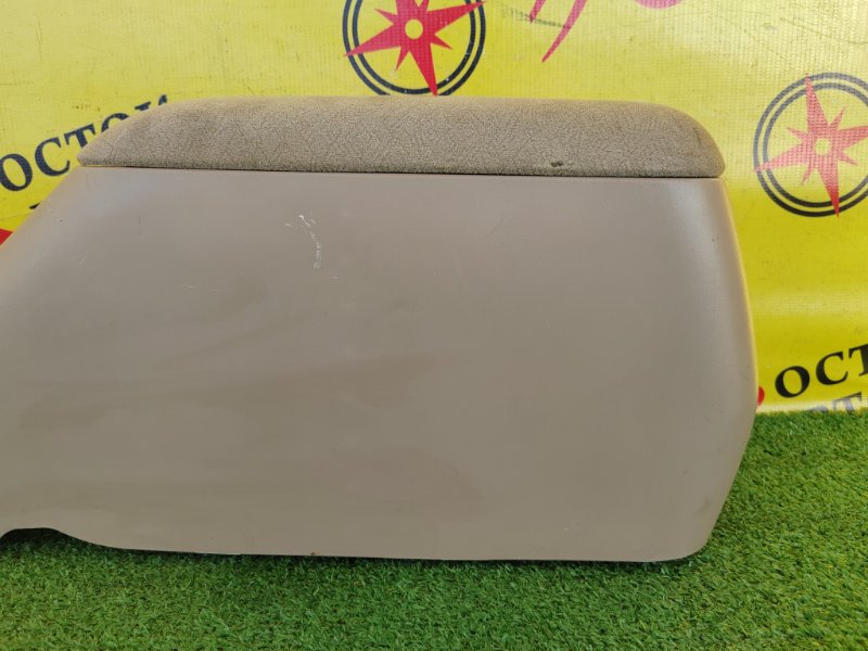 Подлокотник, 4500 рублей, Красноярск