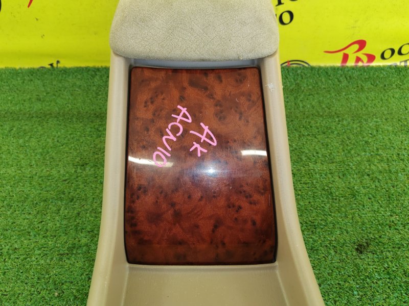 Подлокотник, 4500 рублей, Красноярск