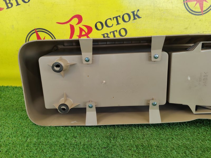 Подлокотник, 4500 рублей, Красноярск