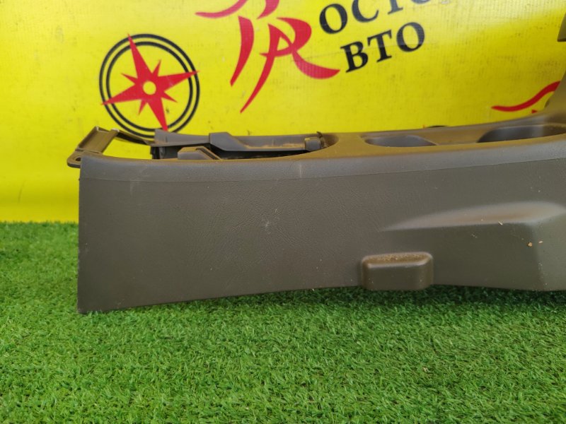 Подлокотник, 800 рублей, Красноярск