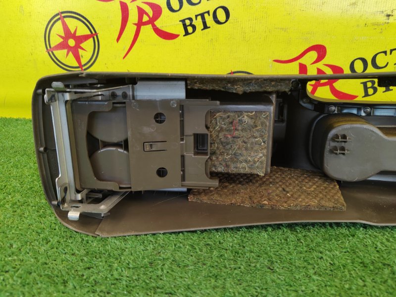 Подлокотник, 800 рублей, Красноярск