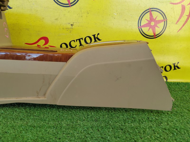 Подлокотник, 1500 рублей, Красноярск