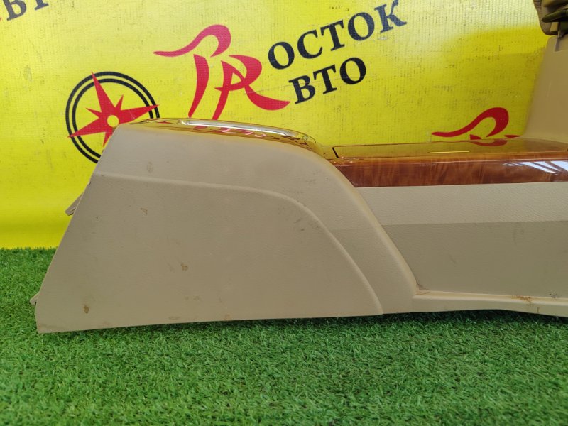 Подлокотник, 1500 рублей, Красноярск