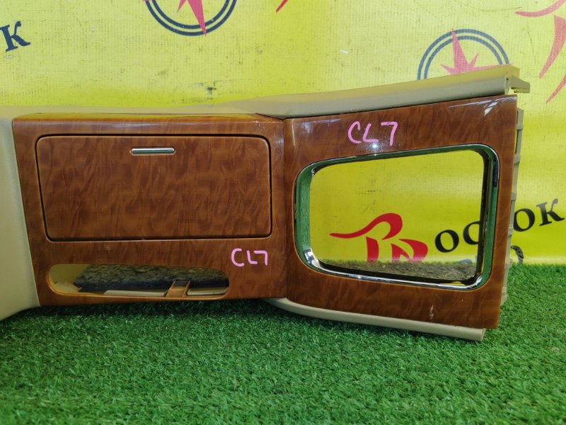 Подлокотник, 1500 рублей, Красноярск