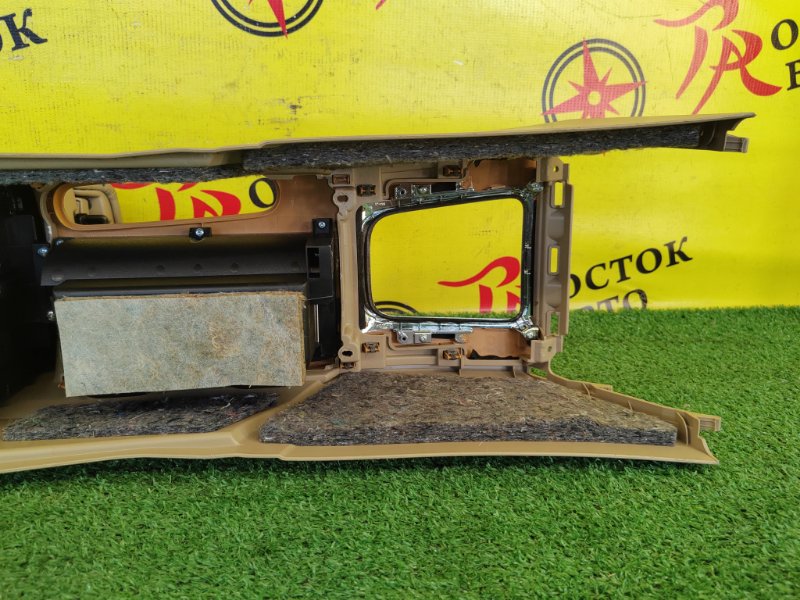 Подлокотник, 1500 рублей, Красноярск