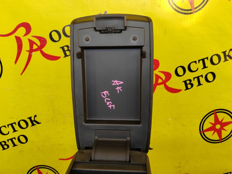 Подлокотник, 1500 рублей, Красноярск