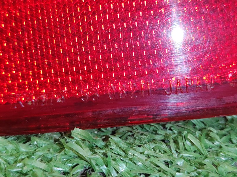 Стоп-сигнал, 350 рублей, Красноярск