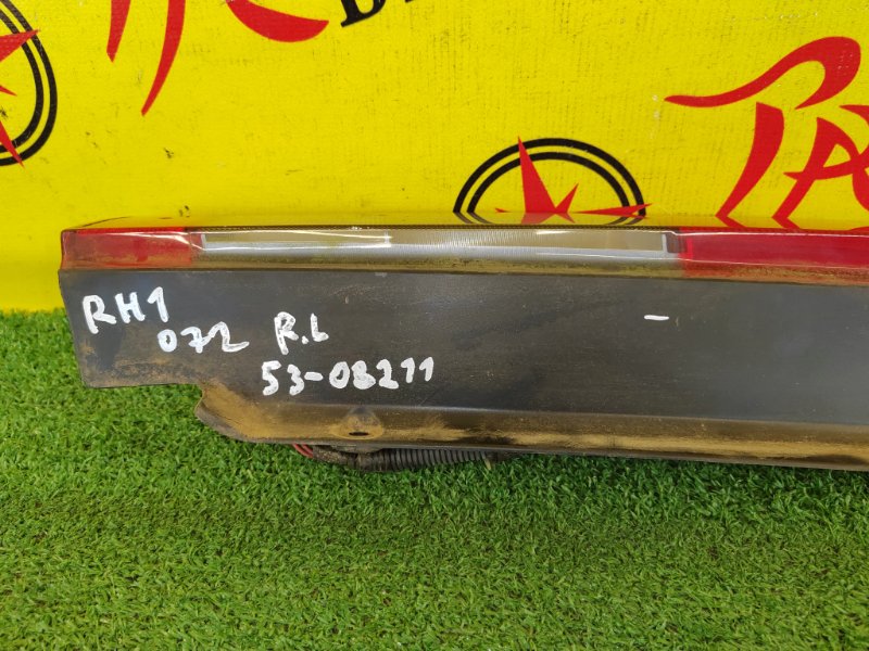 Стоп-сигнал, 350 рублей, Красноярск