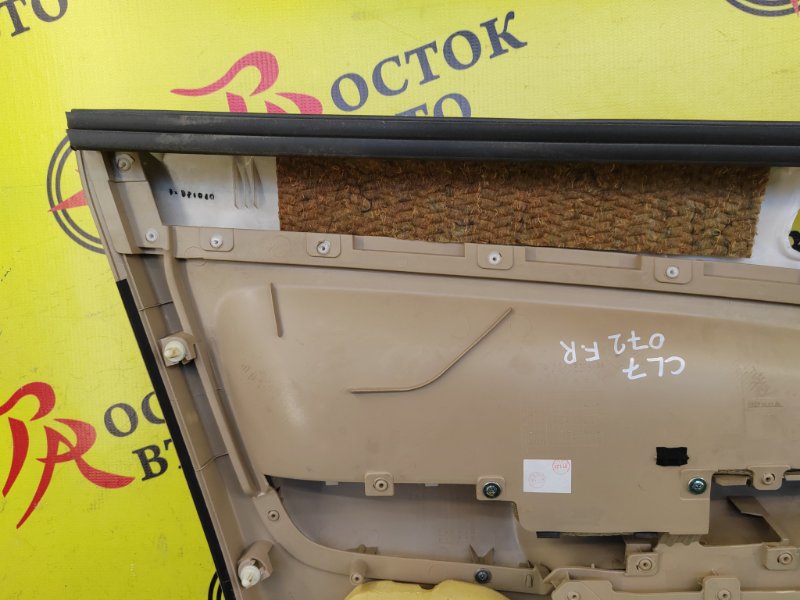 обшивка двери, 500 рублей, Красноярск