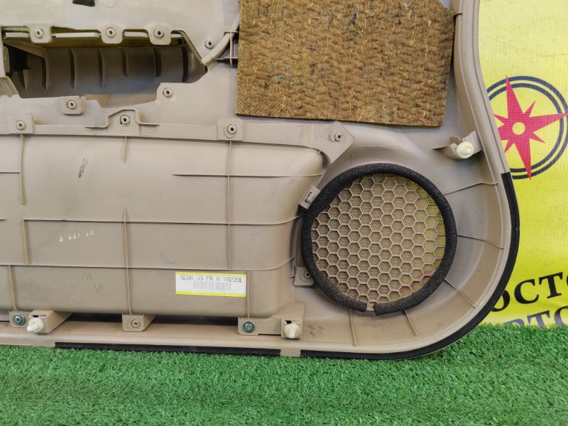 обшивка двери, 500 рублей, Красноярск