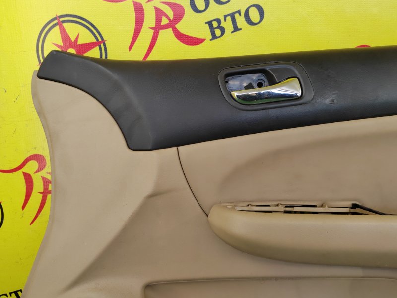 обшивка двери, 500 рублей, Красноярск