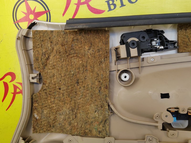 обшивка двери, 500 рублей, Красноярск