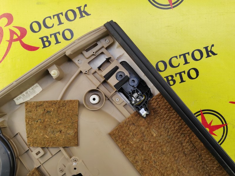 обшивка двери, 500 рублей, Красноярск