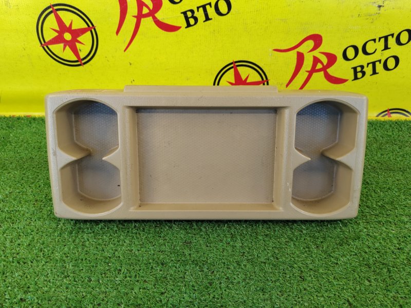 Подлокотник, 1500 рублей, Красноярск